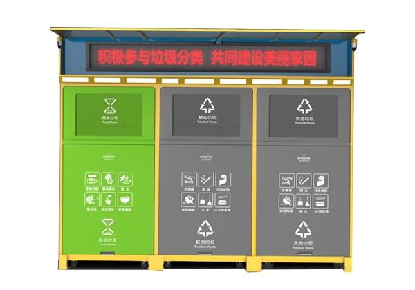 麻豆AV下载链接分類箱亭