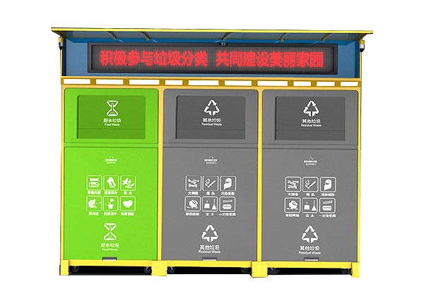 麻豆AV下载链接分類智能箱