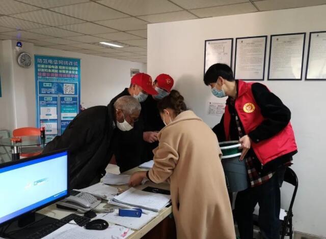 半山小區為居民派發麻豆AV下载链接分類設備