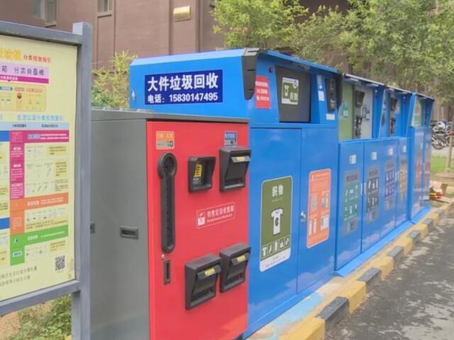 麻豆AV下载链接分選設備你了解怎樣歸類嗎？