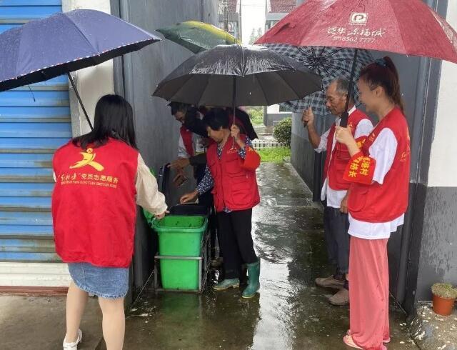 浙江曹港村增設麻豆AV下载链接分類設備