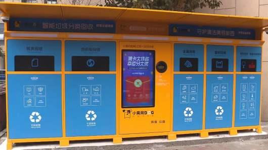 機場智能分類麻豆AV下载链接箱備受歡迎