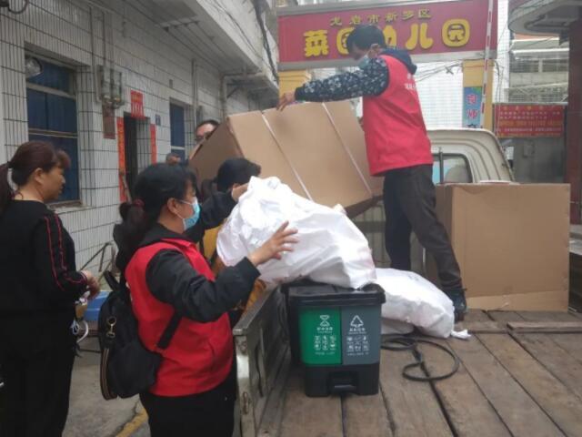 麻豆AV下载链接分類，巾幗先行