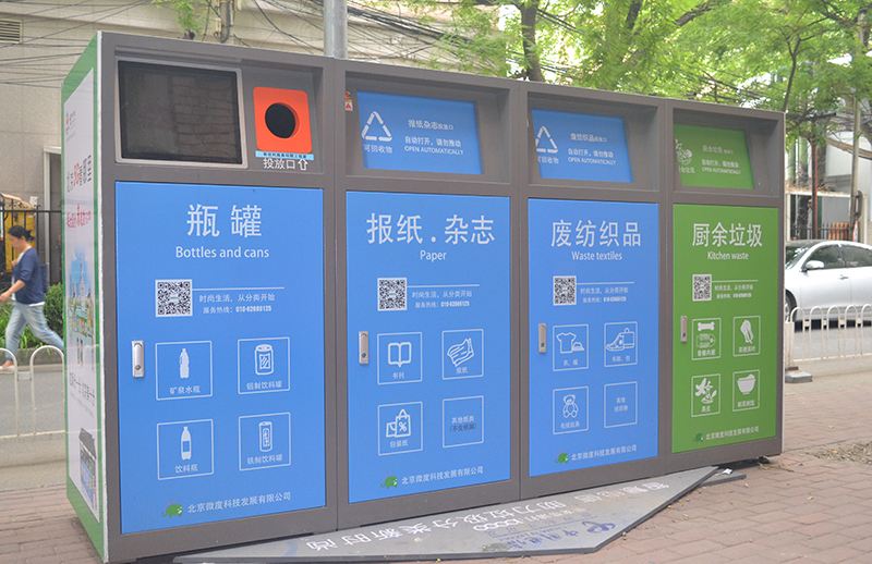 麻豆AV下载链接分類設備有哪些