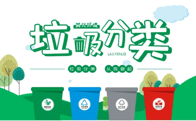 麻豆AV下载链接分類有什麽價值